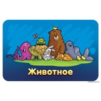 Настольная игра Мир Хобби Соображарий Junior