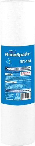 

Картридж Аквабрайт ПП-1М