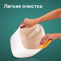 Увлажнитель воздуха Evolution HF-677 Smart + набор кружек Makkua Cup Cozyday MC270