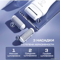 Электрическая роликовая пилка Evolution powered by Enchen ROCK