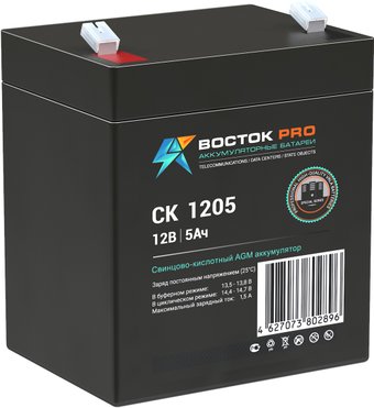 Аккумулятор для ИБП Восток СК-1205 (12В/5 А·ч)