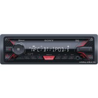USB-магнитола Sony DSX-A400BT