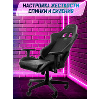 Игровое (геймерское) кресло Jiqiao Razer G3037A-BP (черный)