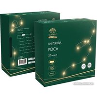 Светодиодная гирлянда Neon-Night Роса с контроллером 30 м 303-276 (теплый белый)