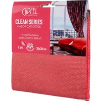 Салфетка хозяйственная Gipfel Clean Series 52421 (2шт)