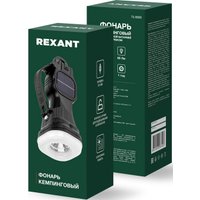 Фонарь Rexant 75-8009