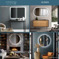 Зеркало Алмаз-Люкс Okinawa 80s-6 (с подсветкой, с сенсорной кнопкой)