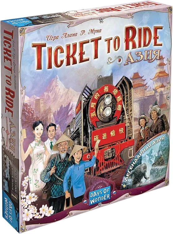 

Настольная игра Мир Хобби Ticket to Ride. Азия