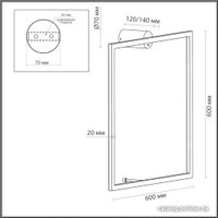  Odeon Light Omen 4385/24WL