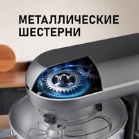 Планетарный миксер Weissgauff WSM 132 PMT Prime Chef