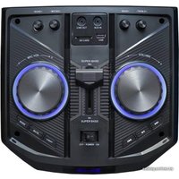 Патибокс Blaupunkt PS11DB