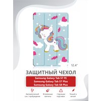 Чехол для планшета JFK Smart Case для Samsung Galaxy Tab S7 FE/ Tab S7 Plus/ Tab S8 Plus (сказочный единорог)