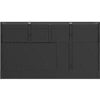 Информационная панель Lumien Standard LS8650SD