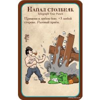 Настольная игра Мир Хобби Манчкин Стимпанк