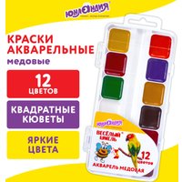 Акварельные краски Юнландия Веселый шмель 192362 (12 цв)