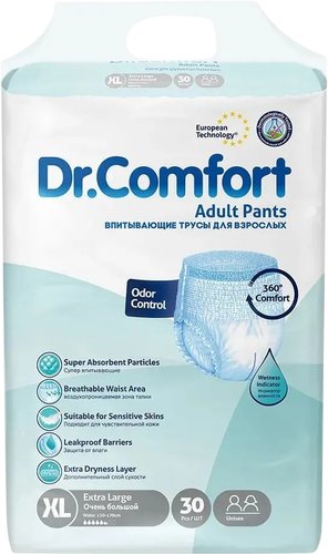 Трусы-подгузники для взрослых Dr. Comfort Adult Pant Jumbo pack XLarge (30 шт)