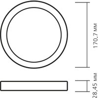 Точечный светильник SmartBuy SBL-DLp-18-65
