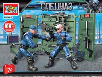 Конструктор Город мастеров Спецназ 30069-XY (74эл)