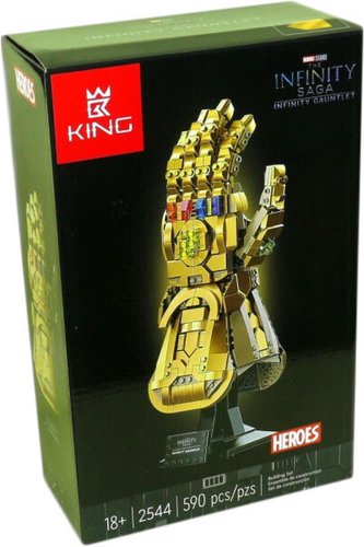 King 2544 Перчатка бесконечности