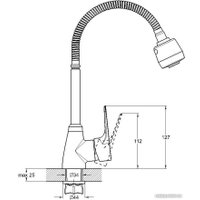 Смеситель Econoce EC0442