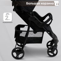Коляска прогулочная «книга» Sweet Baby Rapido (black)