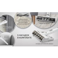 Вертикальный пылесос с влажной уборкой Polaris PVCS 7000 Energy Way Aqua (белый)