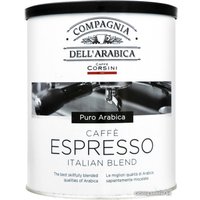 Кофе Compagnia Dell'Arabica Espresso в банке молотый 250 г