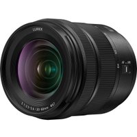 Беззеркальный фотоаппарат Panasonic Lumix S5 II Kit 20-60mm