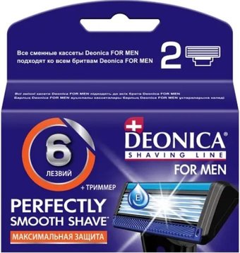 Сменные кассеты для бритья Deonica For Men 6 лезвий, 2 шт