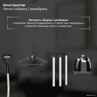 Отпариватель SATE MT-100 (черный)