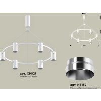 Подвесная люстра Ambrella light XB XB9021151