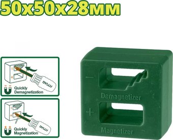Намагничиватель отверток Dyllu DTKM1601