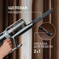 Пылесос Weissgauff V12 BLDC 500 Ora Rosa Turbo