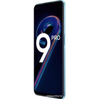 Телефон Realme 9 Pro 6GB/128GB (синий восход)