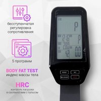 Велотренажер Everyfit 911M