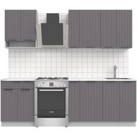 Готовая кухня Arvento АНТА-плюс 1.8м (графит)