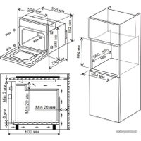 Электрический духовой шкаф De luxe 6009.05ЭШВ-049