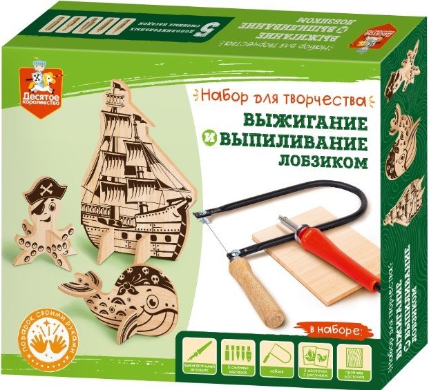 

Выжигатель Десятое королевство Набор для выжигания и выпиливания по дереву 04424