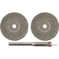 Набор шлифкругов FIT 36931 (2 шт)