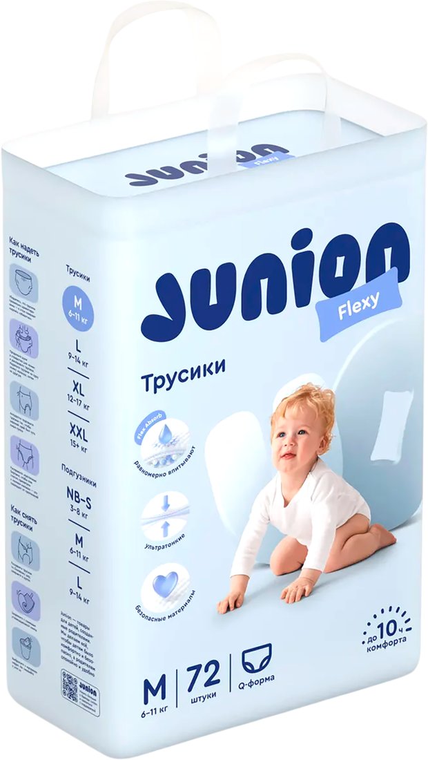 Трусики-подгузники Junion Flexy M 6-11кг UQPM72 (72 шт)