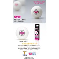Мяч для настольного тенниса Butterfly Three-Star R40+ Ball (3 шт)
