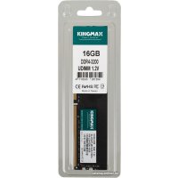 Оперативная память Kingmax 16ГБ DDR4 3200 МГц KM-LD4-3200-16GS