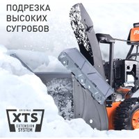 Снегоуборщик Patriot Сибирь 67 E