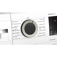 Стиральная машина Bosch WHA222W1BL