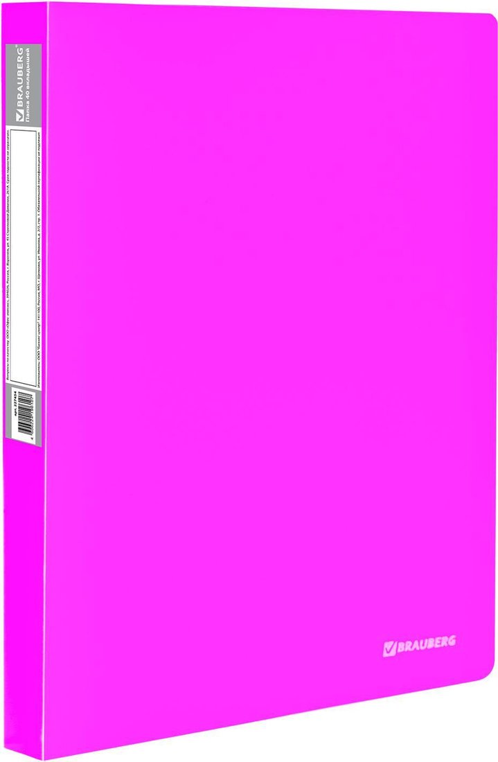 

Папка для бумаг BRAUBERG Neon 227454 (розовый)