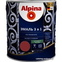 Эмаль Alpina По ржавчине 3 в 1 RAL8011 0.75 л (шелковисто-матовый темно-коричневый)