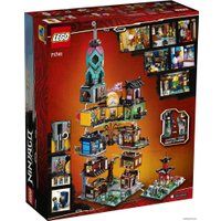 Конструктор LEGO Ninjago 71741 Сады Ниндзяго-Сити