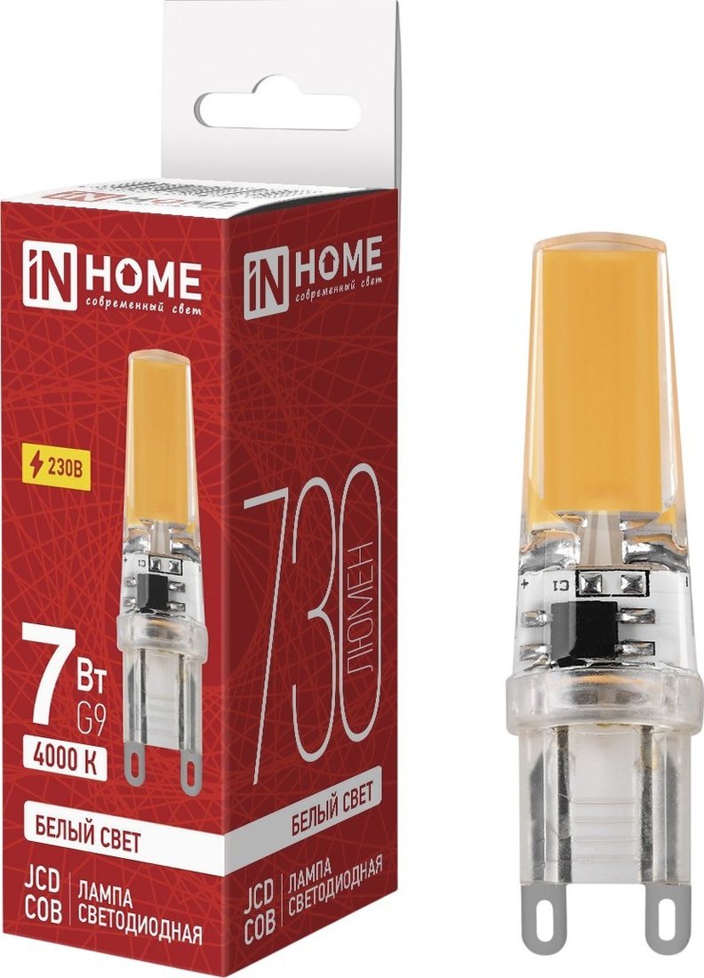 Светодиодная лампочка In Home LED-JCD-COB 7 Вт 230В G9 4000К 730 Лм