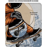 Фотообои Citydecor Universe 38 (200x140см) в Бресте