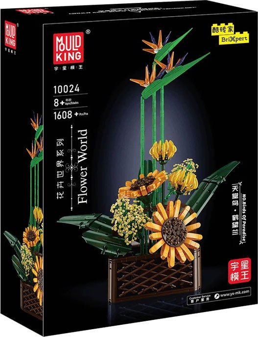 

Конструктор Mould King 10024 Букет цветов Райские птицы